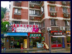 Street scene of Tianhe district on a rainy day